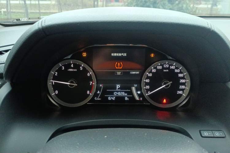 Used Honda UR-V 2020 370TURBO Four-Wheel Drive Prestige Edition