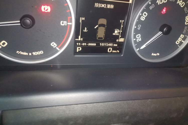 Used Land Rover Range Sport 2011 3.0 TDV6 Diesel Version Odometer Close Up