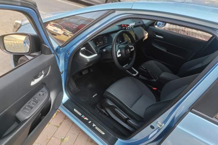 Used Honda Fit 2021 1.5L CVT Trend Edition