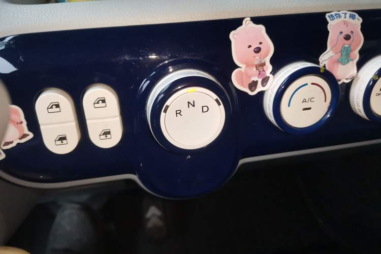 Used Bestune Pony 2024 170km Vitality Horse