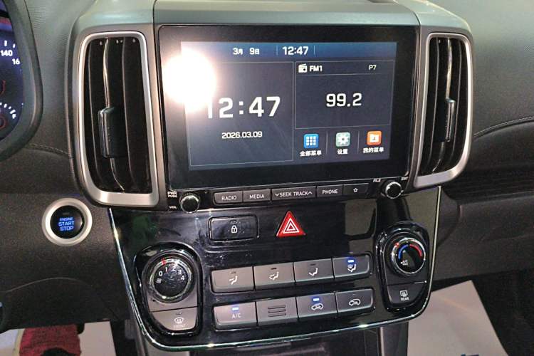 Used Hyundai ix35 2018 2.0L Automatic 2WD Zhiyong·Changxiang Edition