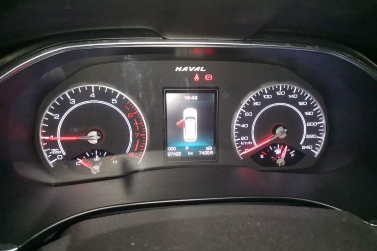 Used Haval H6 2017 Blue Label 2.0T Automatic Two-Wheel Drive Smart Edition