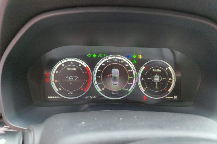 Used Wey VV7 2017 2.0T Flagship Model
