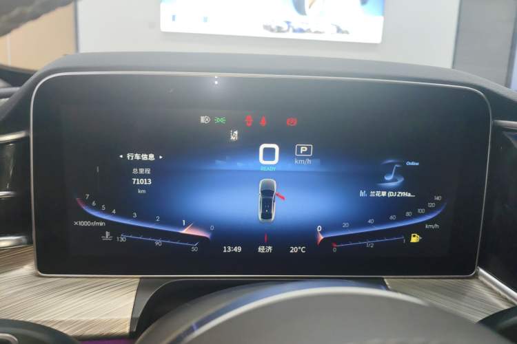 Used Hongqi H9 2020 2.0T Smart Connect Flagship Edition Instrument Cluster