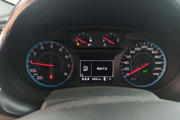 Used Chevrolet Malibu XL 2019 535T CVT Active Version