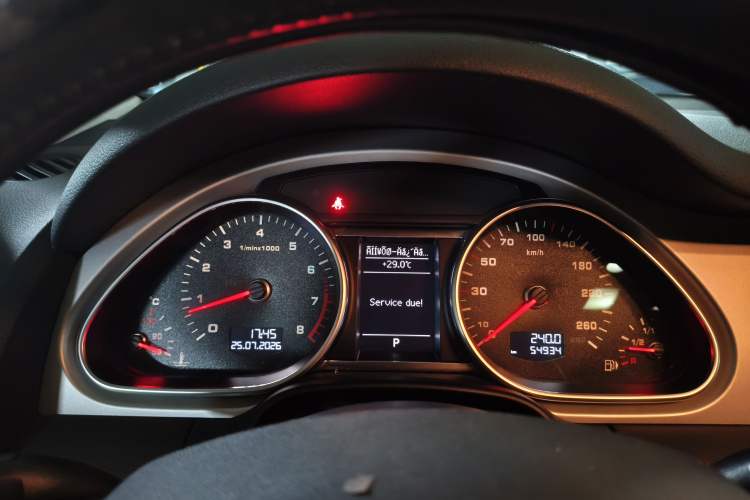 Used Audi Q7 2015 35 TFSI Ambition Edition
