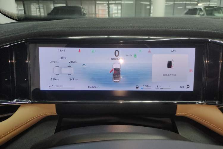 Used Geely Auto FX11 2023 1.5TD DCT Prestige Edition