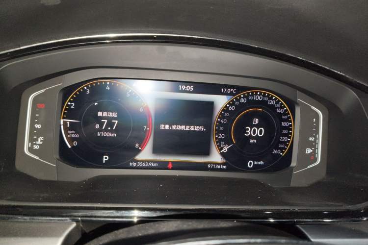 Used Volkswagen Lamando 2021 280TSI DSG Comfort Edition
