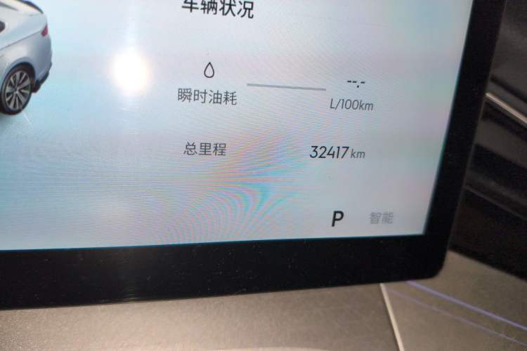 Used Geely Auto Preface 2025 Dongfang Yao 1.5TD Fuyao Edition