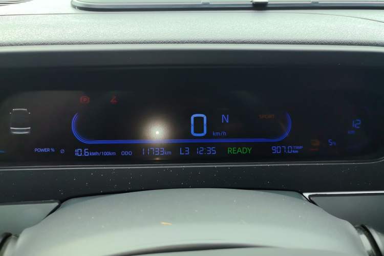 Used Geely Galaxy Panda 2025 210km Panda Kart
