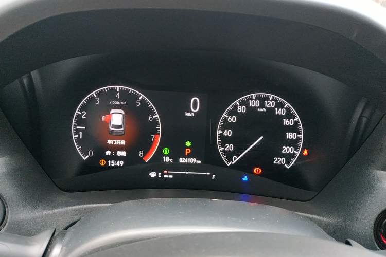 Used Honda Vezel 2023 1.5L CVT Tech Edition
