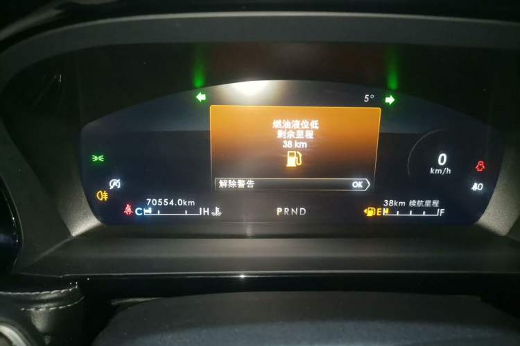 Used Lincoln Corsair 2022 2.0T Two-Wheel Drive Deluxe Edition
