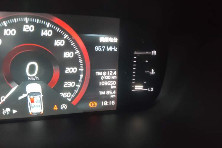Used Volvo XC60 2020 T5 4x4 Zhiyi Luxury Edition Odometer Close Up