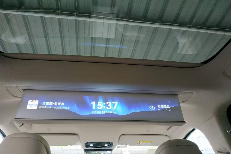 Used Hima AITO M8 2025 Extended-Range Ultra Version 53.4 kWh 6-Seater Edition
