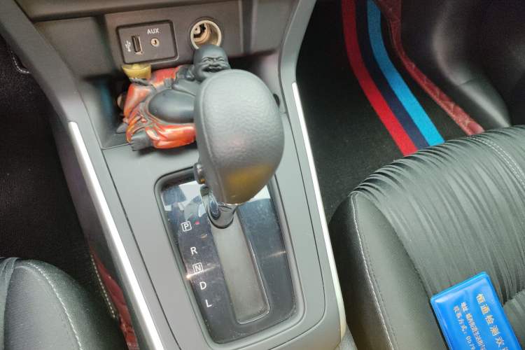 Used Nissan Sylphy 2019 Classic 1.6XE CVT Comfort Edition Gear Lever