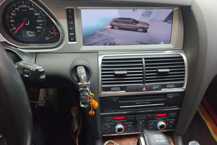 Used Audi Q7 2014 35 TFSI Ambition Edition