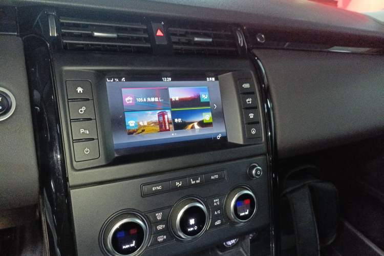 Used Land Rover Discovery 2017 3.0 SC V6 SE
