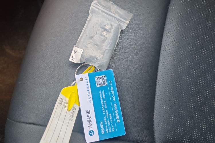 Used Toyota IZOA 2018 2.0L Yichi Version China VI Standard