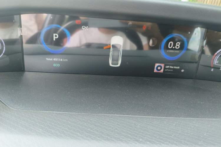 Used CHANGAN UNI-V 2022 1.5T Prestige Version
