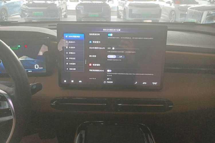 Used AION LX 2022 Plus 80D Flagship Edition