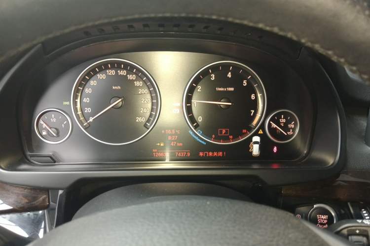 Used BMW X5 2014 xDrive35i Elegant Edition
