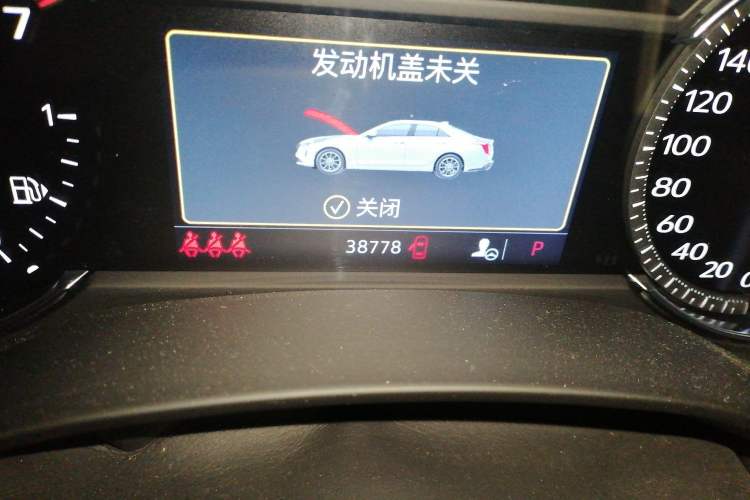 Used Cadillac CT4 2020 28T Fashion Edition