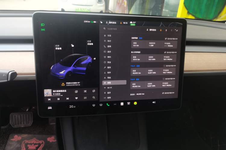 Used Tesla Model 3 2021 Standard Range Rear-Wheel Drive Upgraded Version 3D6 Audio And AC Panel