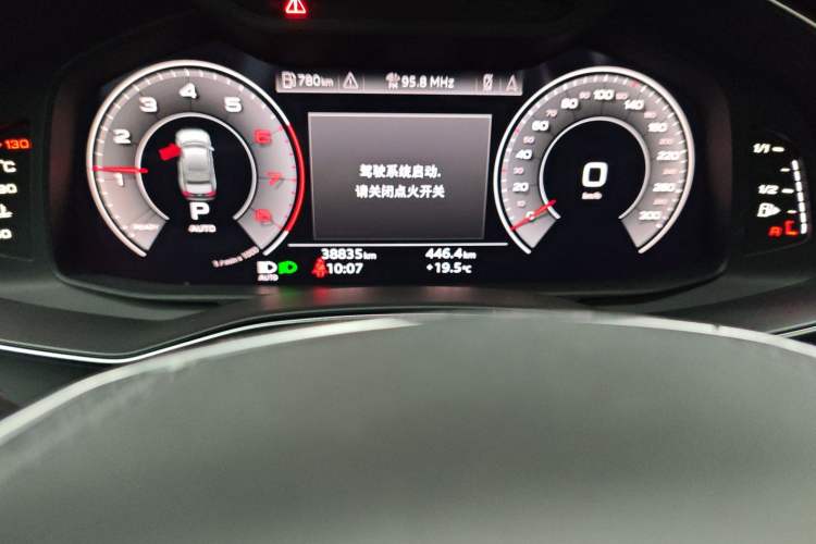 Used Audi A6L 2023 40 TFSI Luxury Dynamic Model