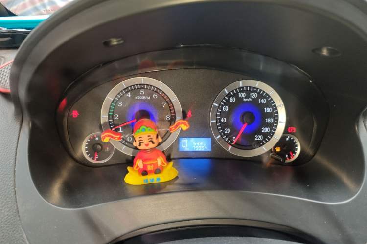 Used Geely Auto Diamond 2015 Sedan 1.5L Manual SuperDeluxe Model