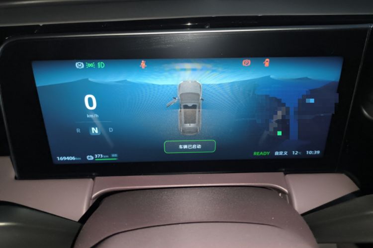 Used Leapmotor C11 2023 Pure Electric 500 Comfort Edition
