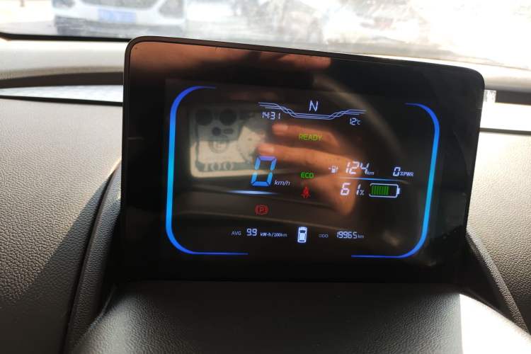 Used Qiyuan Lumin 2023 205km Xiangqin Version