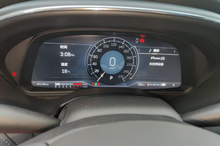 Used Cadillac CT5 2023 28T Prestige Model
