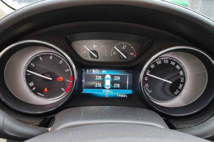 Used Buick Verano 2019 Sedan 15S Automatic Leading Model
