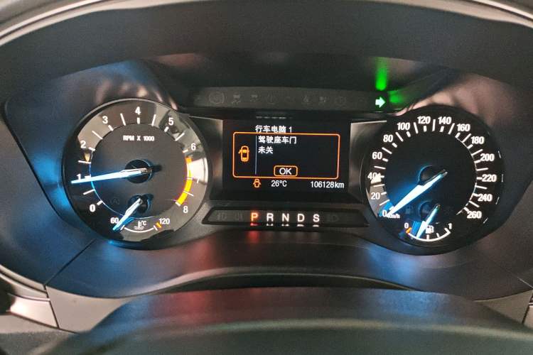 Used Ford Mondeo 2018 EcoBoost 200 Smart Control Fashion Model China V Standard