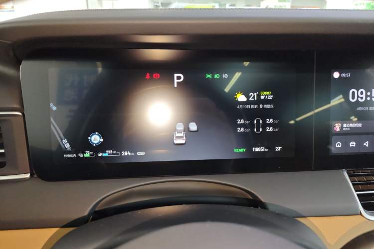 Used Li Auto ONE 2021 Extended-Range 6-Seater Version Instrument Cluster