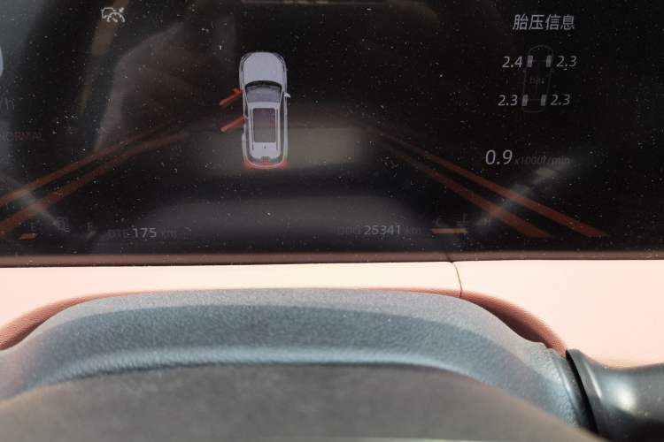 Used CHANGAN CS75 PLUS 2023 3rd Generation 1.5T Automatic Prestige Model
