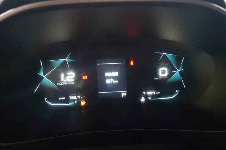 Used Baojun 530 2020 1.5T CVT Prestige Connected Version 7 Seats Instrument Cluster