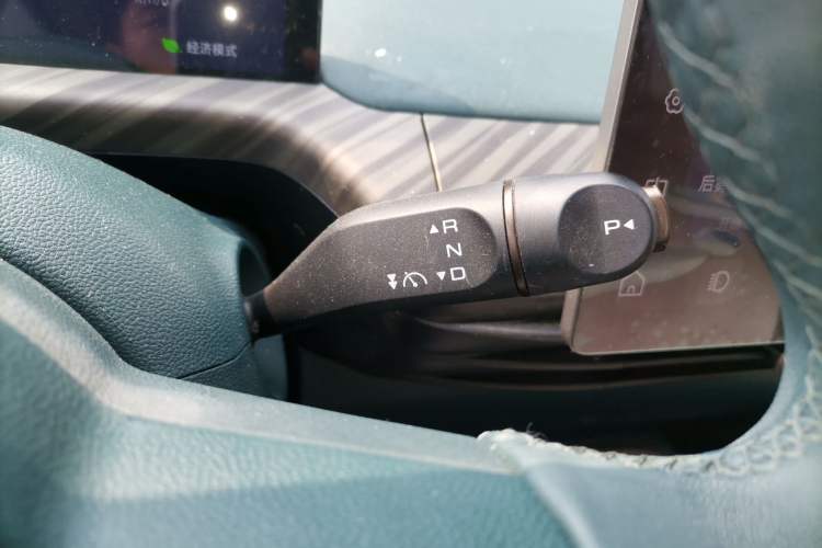 Used Baojun Cloud 2023 360 Pro