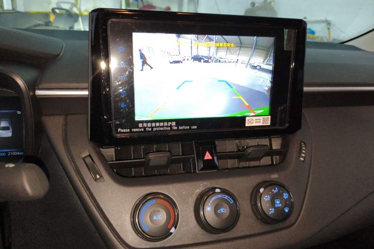 Used Toyota Corolla 2022 TNGA 1.5L CVT Pioneer Edition
