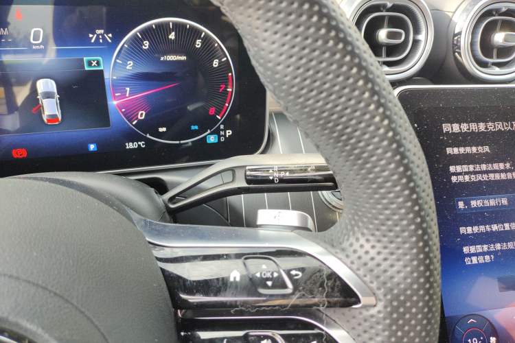 Used Mercedes-Benz C-Class 2024 C 260 L Sport Edition