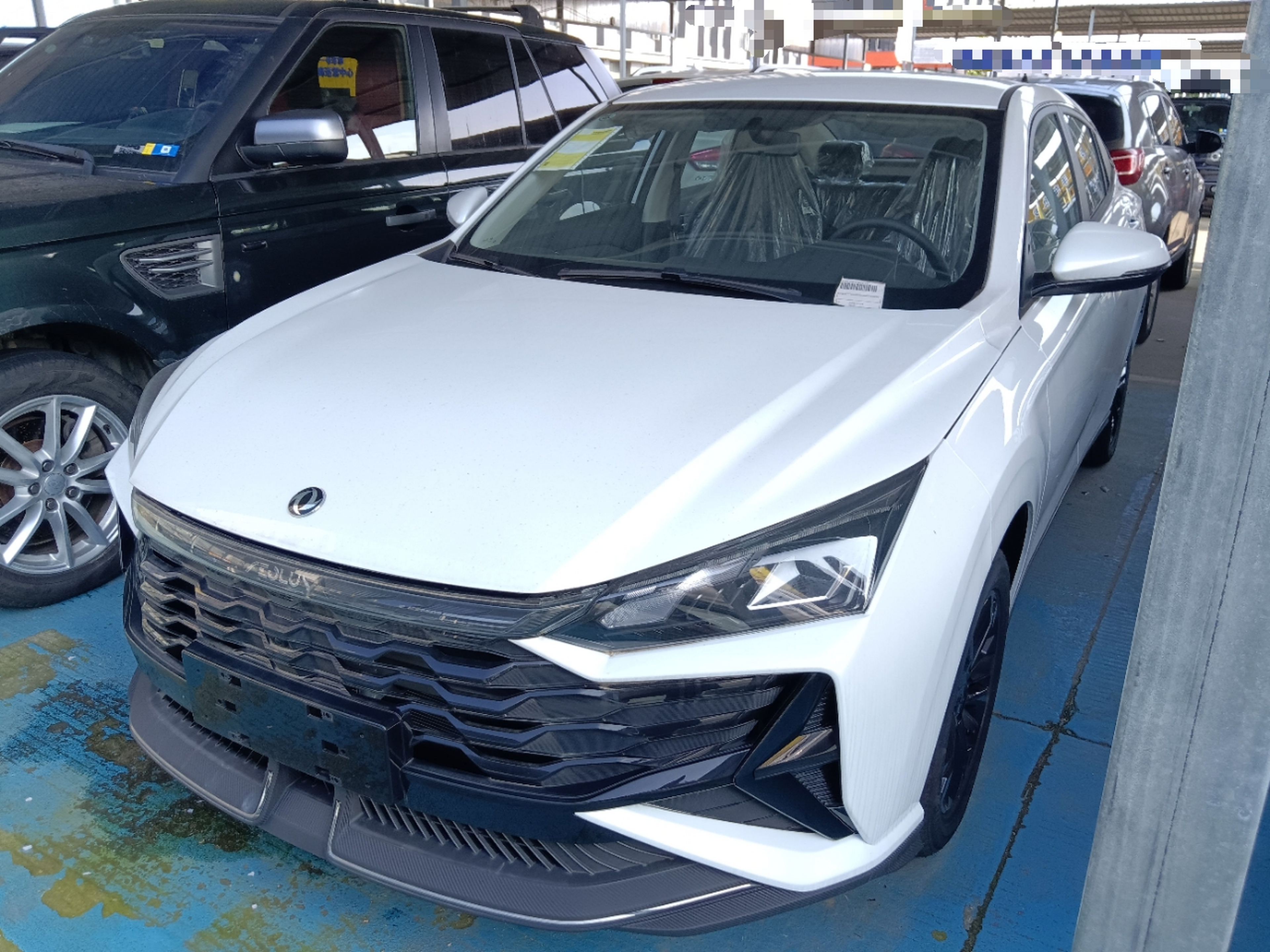 Under Front Bumper