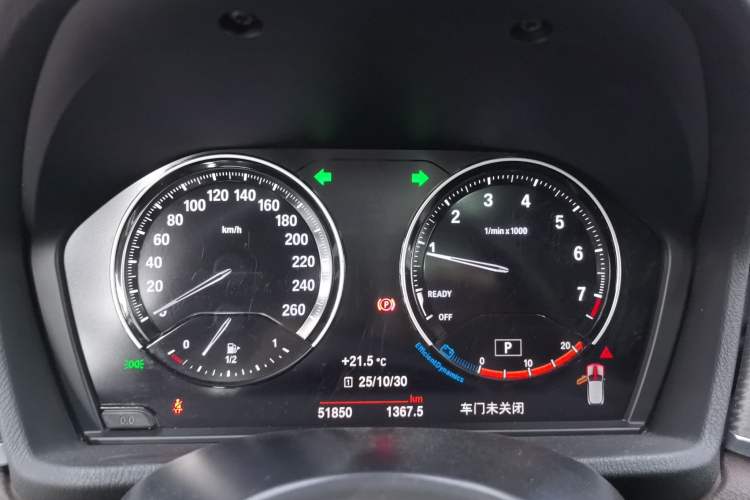 Used BMW X2 2021 Restyled sDrive25i Sharp Edition