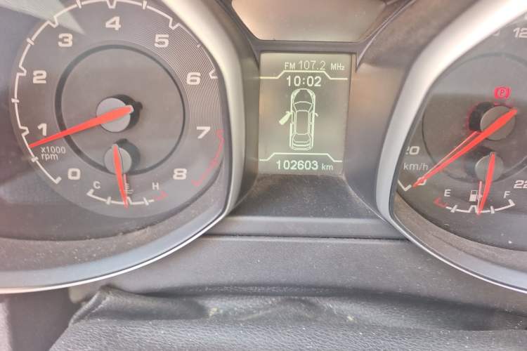 Used Chery Tiggo 5 2015 2.0L Manual Jia Yue Edition
