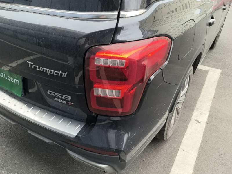 Used GAC Trumpchi GS8 2020 390T Four-Wheel Drive Luxury Smart Connectivity Commemorative Edition (7 Seats) — 7