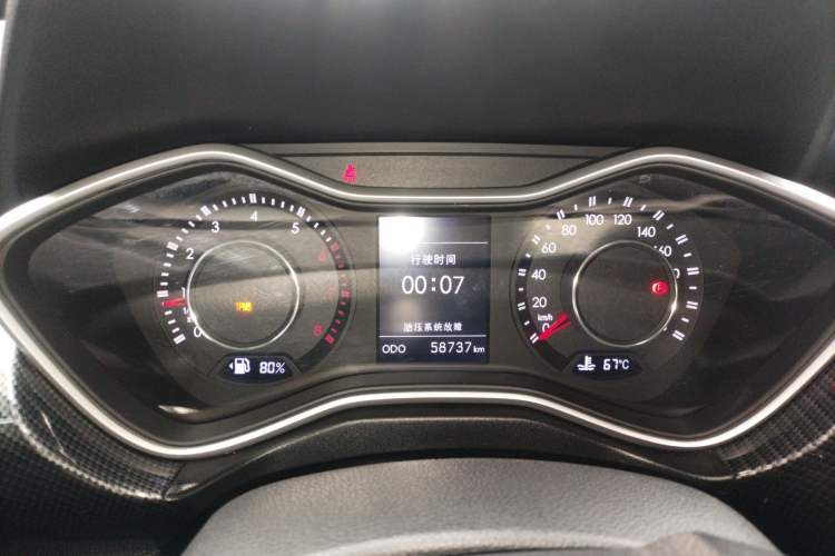 Used BAIC Off-Road BJ20 2016 1.5T Manual Luxury Model