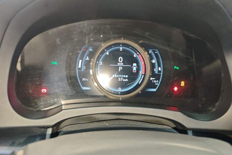 Used Lexus IS 2017 300 F SPORT Edition Instrument Cluster