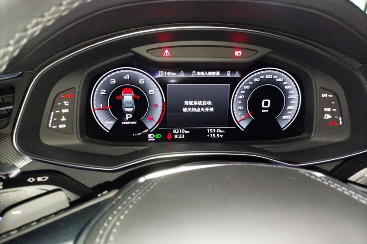 Used Audi A6L 2023 40 TFSI Luxury Dynamic Model