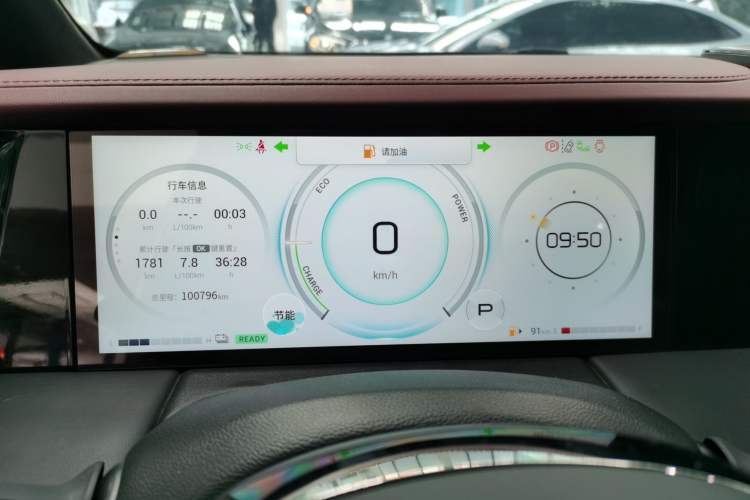 Used GAC Trumpchi M8 2023 Zongshi Series Dual-Motor Flagship Edition