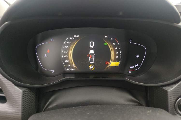 Used Geely Auto Emgrand GL 2020 1.4T CVT Luxury Model Instrument Cluster