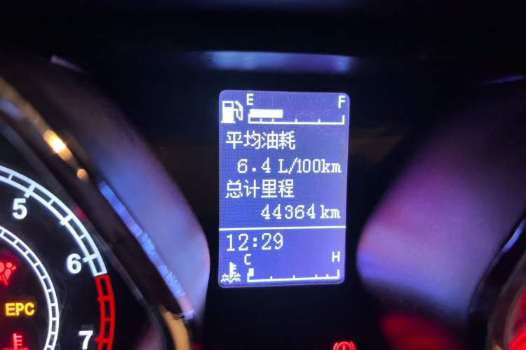 Used JAC Group Refine S2 2015 1.5L Manual Luxury Smart Model
